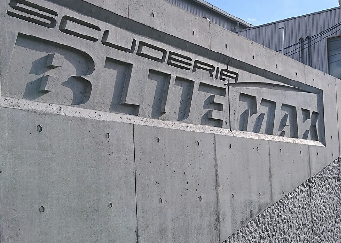 安全への取り組み SAFETY