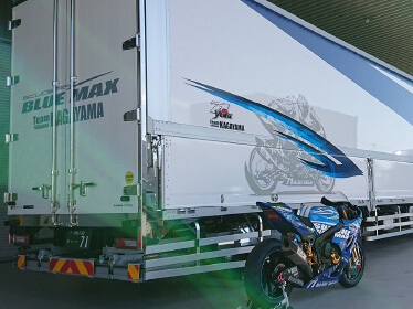 安全への取り組み SAFETY